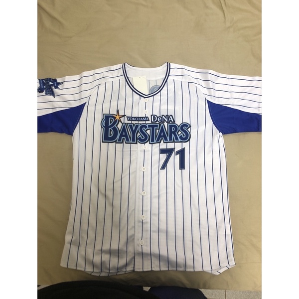 橫濱海灣之星 優惠推薦 21年9月 蝦皮購物台灣