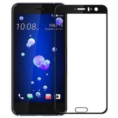 霧面滿版玻璃貼 HTC U Ultra 5.7吋 HTC U11 適用 螢幕保護貼 手機保護貼 玻璃保護貼