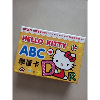 Hello Kitty ABC學習卡 使用過 英文字母 圖卡