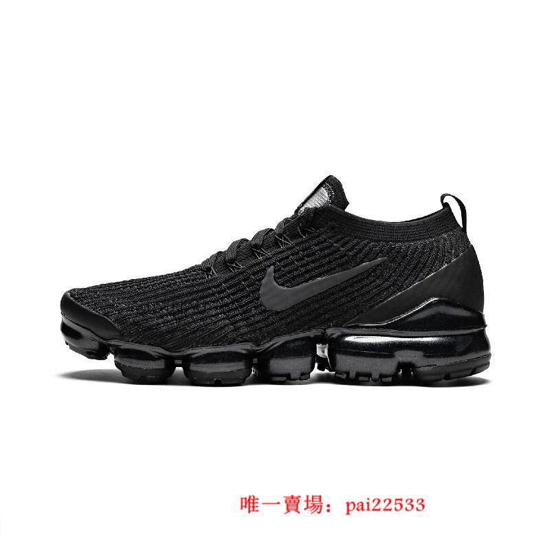 nike air vapormax 3.0 triple black