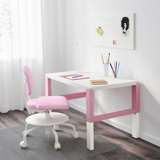 北歐風格經典IKEA宜家PÅHL書桌工作桌兒童桌/白粉色/96x158/高度可調/二手八成新/原$2890特$1680