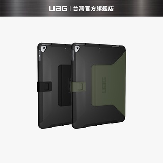 【UAG】iPad 10.2吋耐衝擊極簡保護殼 (美國軍規 防摔殼 平板殼 保護套)