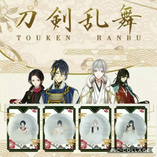 現貨 刀劍亂舞三日月 鶴丸國永 加州清光 和泉守兼定透明手工皂 蝦皮購物