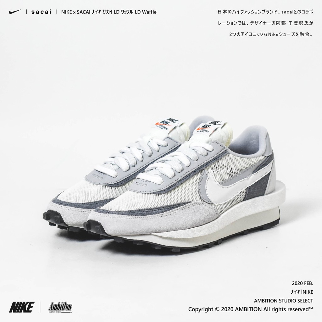 正品代購】Sacai x Nike LDWaffle Summit White 灰白BV0073-100 | 蝦皮購物
