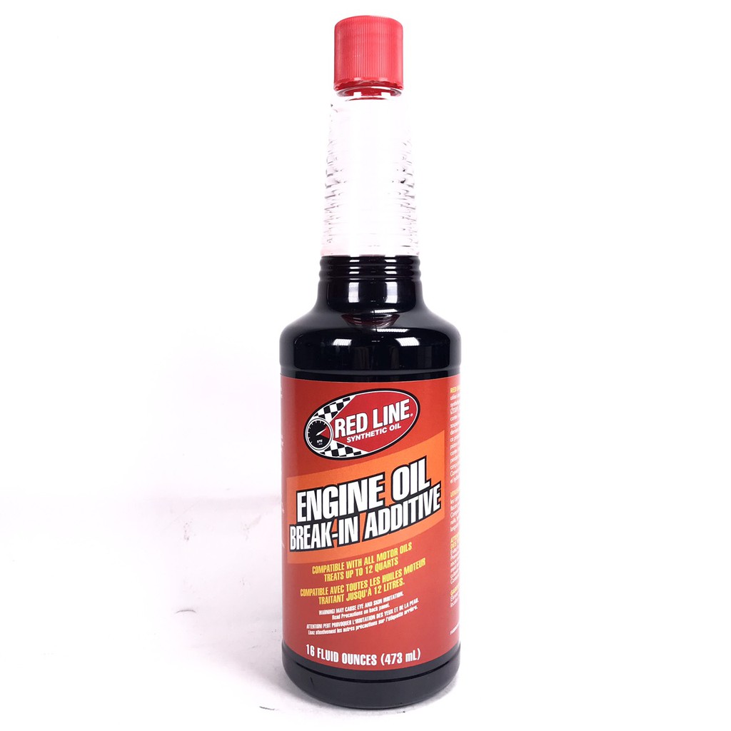 紅線機油精的價格推薦 2021年8月 比價比個夠BigGo