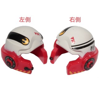 樂高 LEGO 頭盔 星際大戰Resistance Pilot A-wing（75196 11538pb06）