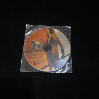 二手 裸片 PC GAME 魔劍 Online / 網路遊戲 線上遊戲 lo