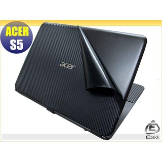 【EZstick】ACER Aspire S5-391 Carbon 立體紋機身保護膜 機身貼 (上蓋、鍵盤週圍)