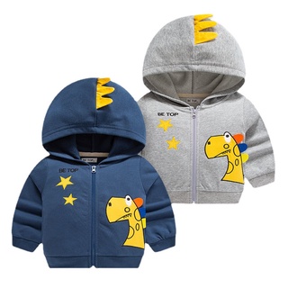 童裝秋季外套 新款兒童卡通恐龍連帽純棉男童寶寶拉鍊衫