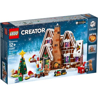 LEGO 10267 薑餅屋 Gingerbread House《熊樂家 高雄樂高專賣》Creator Expert