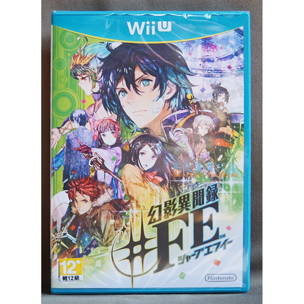 月光魚電玩部 現貨全新純日版通常版附早期購入特典wii U 幻影異聞錄 Fe 普通版wiiu 蝦皮購物