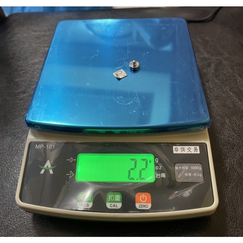 3kg 0.1g MP電子秤 中藥秤 肥皂秤 烘焙秤 電子秤