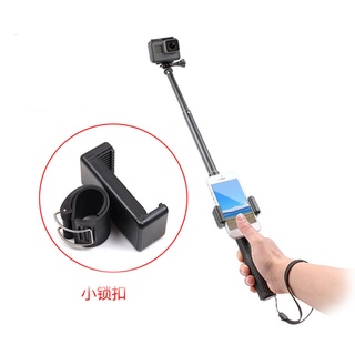 HK04*卡利歐 遙控器遙控iphon手機夾子支架 GOPRO自拍桿固定手機鎖扣