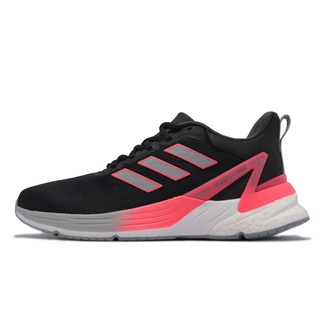 adidas 慢跑鞋 Response Super 2.0 黑 灰 粉紅 路跑 愛迪達 男鞋 【ACS】 GX8265