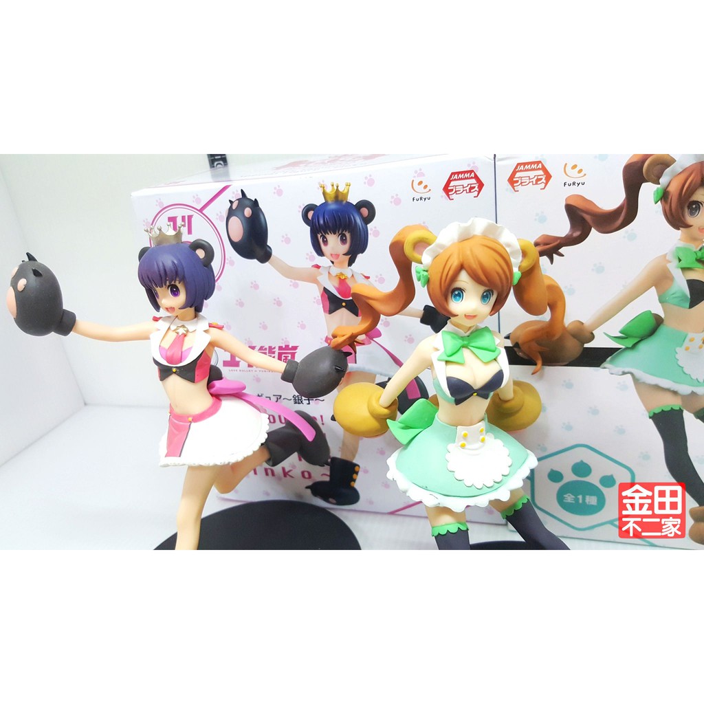 高雄可面交日版兩款合售拆封品百合熊風暴熊嵐百合城銀子景品公仔模型 蝦皮購物