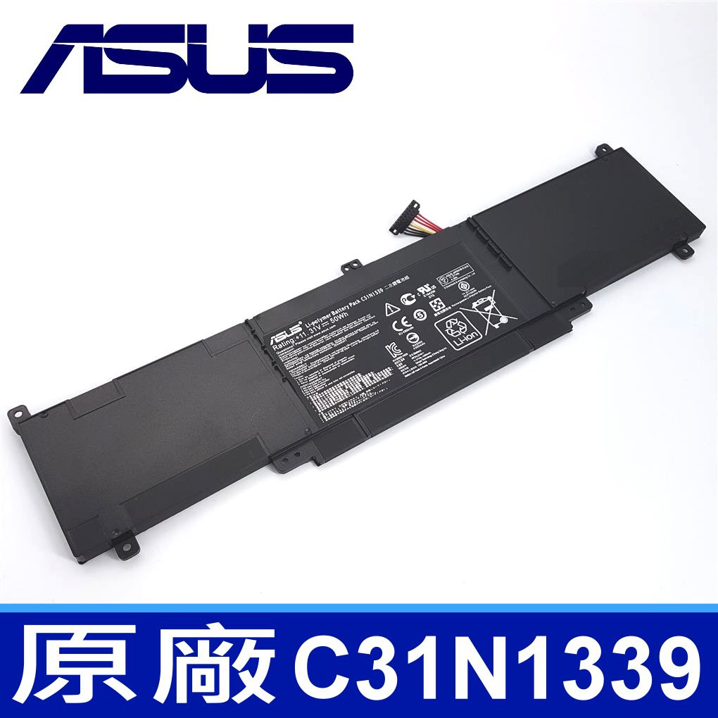 華碩 ASUS C31N1339 原廠電池 UX303 UX303L UX303LA UX303LB UX303LN