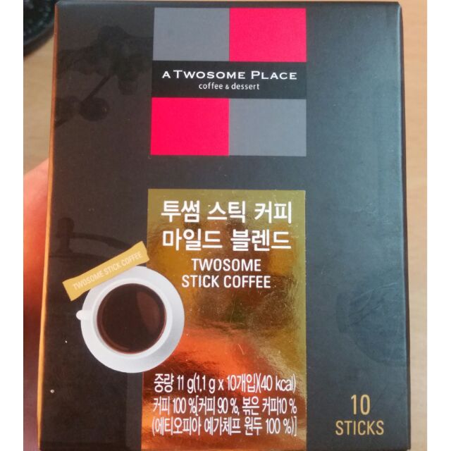韓國 a twosome place 黑咖啡 隨身包