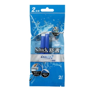 Schick 舒適高級防滑輕便刀 一般型2入【佳瑪】旅行拋棄式刮鬍刀