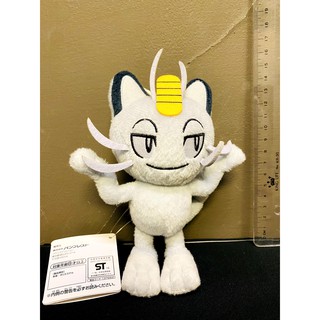 日本 寶可夢 中心 阿羅拉系列 喵喵 皮卡丘 著衣皮卡丘 日本 Pokemon Center 神奇寶貝 娃娃 現貨中