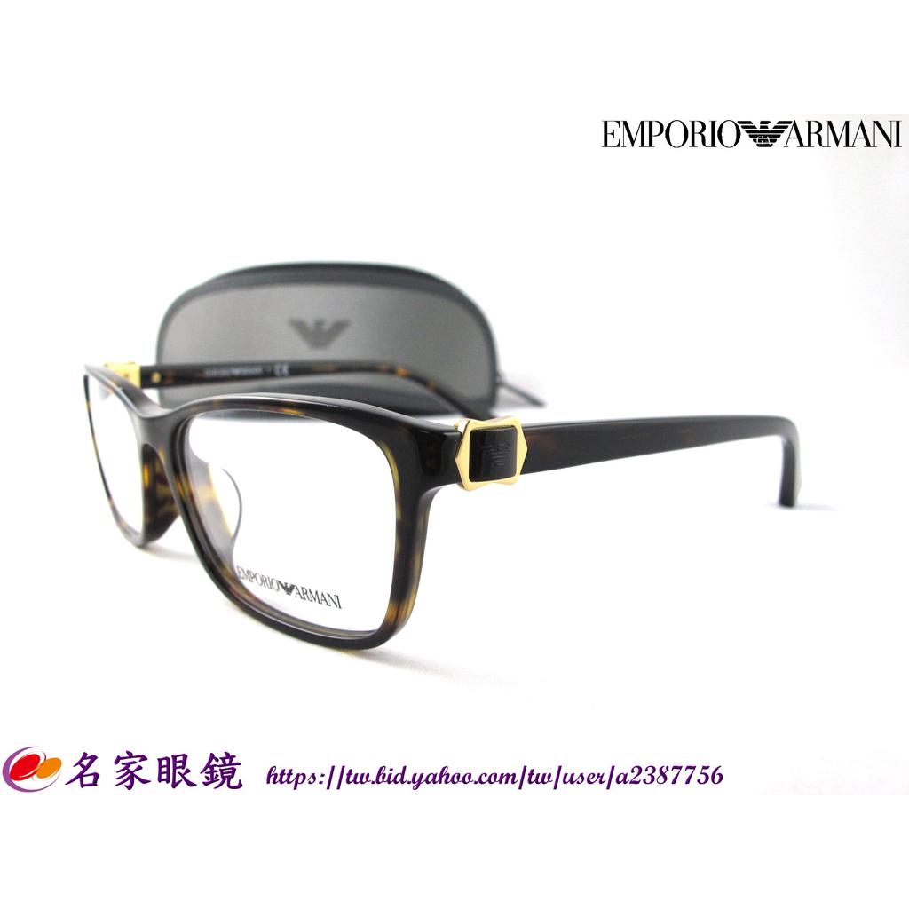 【名家眼鏡】EMPORIO ARMANI "亞洲版"時尚金色扣環玳瑁色光學膠框EA 3076F  5026【台南成大店】