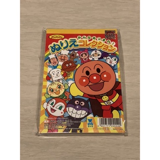 麵包超人著色的價格推薦 21年9月 比價撿便宜