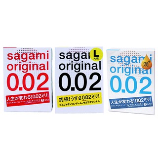 【蝦皮直營特選】Sagami相模元祖 002極薄保險套 3入/盒 一般/加大/極潤 0.02超薄 日本超人氣 衛生套