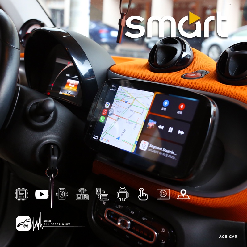 M1A BENZ 15~SMART 9吋多媒體導航安卓機 Play商店 APP下載 WIFI 內建CarPlpay