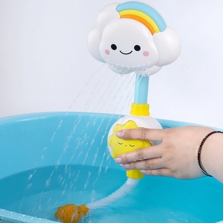 台灣現貨📢雲朵花灑 浴室花灑玩具 寶寶洗澡玩具 花灑玩具 蓮蓬頭玩具 嬰兒洗澡玩具 浴室玩具 浴缸玩具 兒童洗澡玩具