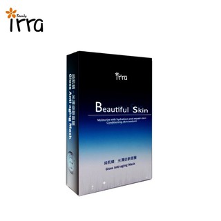 Irra-綺肌精光澤逆齡面膜5入/盒