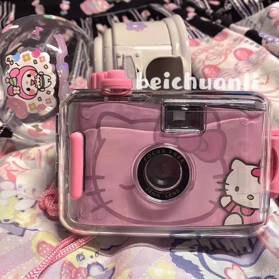 📸hello Kitty膠片相機送禮物傻瓜愛心桃心膠卷粉紅色卡通可愛辣妹 拍立得 相機 禮物