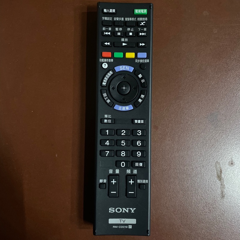 二手Sony 原廠遙控器RM-CD019 | 蝦皮購物