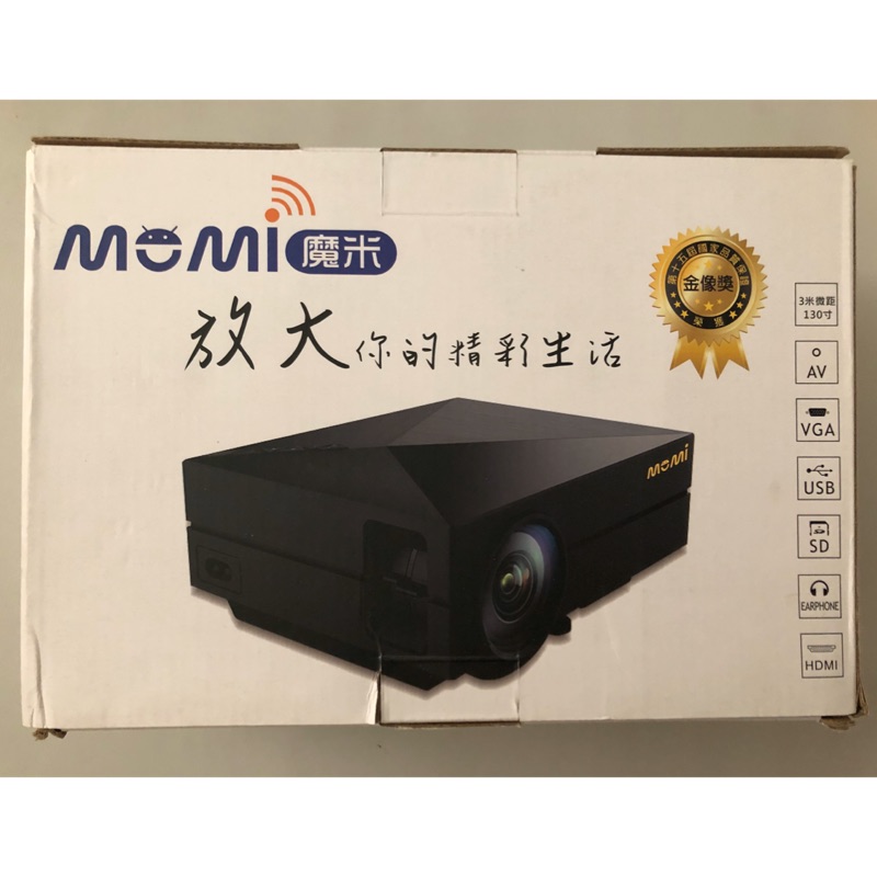 MoMi x800 小型投影機