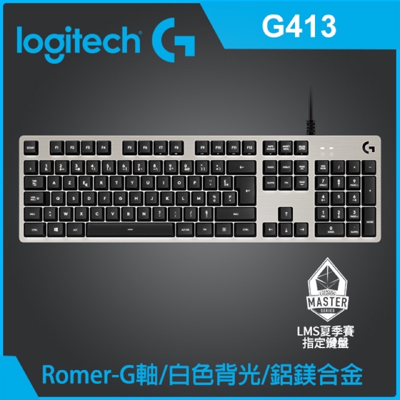 羅紀 G413 機械式遊戲鍵盤