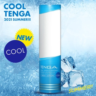 日本潤滑液~170ML 情趣用品專用~飛機杯~日本TENGA．夏季清涼限量版體位杯專用中濃度潤滑液-COOL冰酷藍