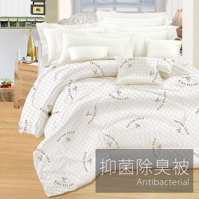 戀家小舖 台灣製棉被 冬被 雙人棉被 抑菌除臭被 雙人6*7尺 高級表布 知名品牌