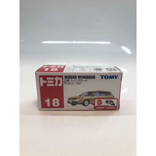 Tomica 18 Nissan Wingroad
