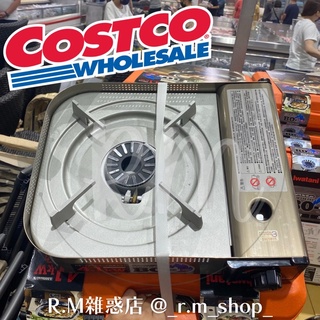 【R.M 雜惑店】Costco 好市多代購 快速出貨 限購2個 Iwatani 岩谷 4.1kW卡式瓦斯爐 含外盒 露營