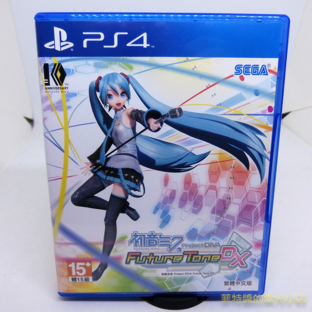 PS4 初音未來 DX Project DIVA Future Tone 中文版