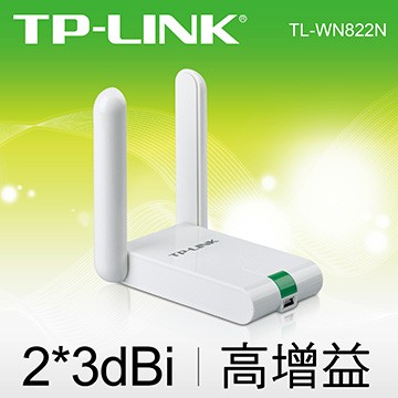 TP-LINK TL-WN822N 300Mbps高增益無線 USB 網路卡 WN822N 822N