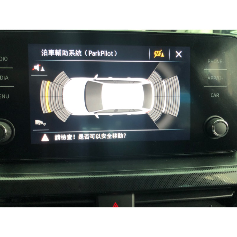 ☆反骨汽車站☆Skoda Scala 前雷達 OPS 安裝