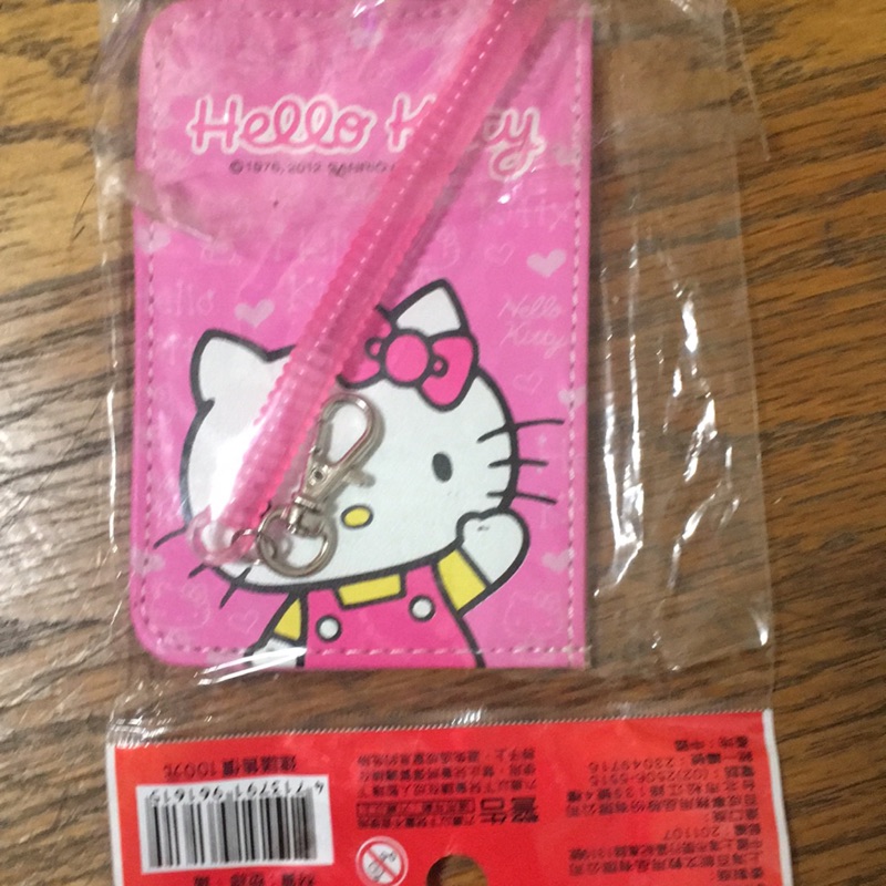 全新hello kitty 伸縮證件套