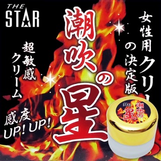 女性威而柔 STAR潮吹之星女用強效凝膠(5g)