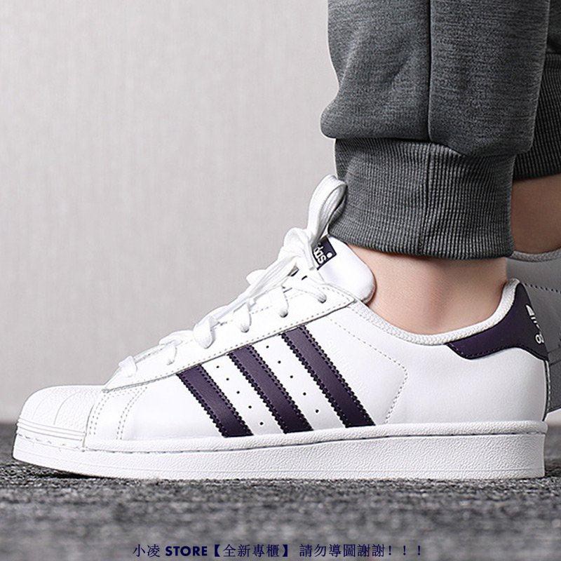 adidas superstar db3346