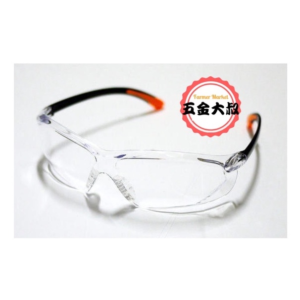 "五金大叔 品質保證"台灣製安全眼鏡-彈力型737 工作護目鏡 防護眼鏡 防塵護目鏡 透明護目鏡