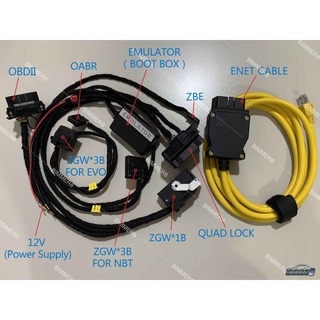 【現貨 】台灣製造BMW NBT/EVO測試平台開機平台