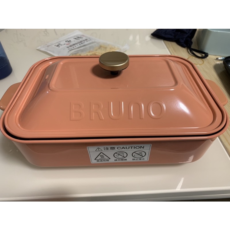 日本BRUNO BOE021 多功能 電烤盤 章魚小丸子 燒烤爐 烤肉爐 質感電烤盤 燒烤爐 烤肉鍋