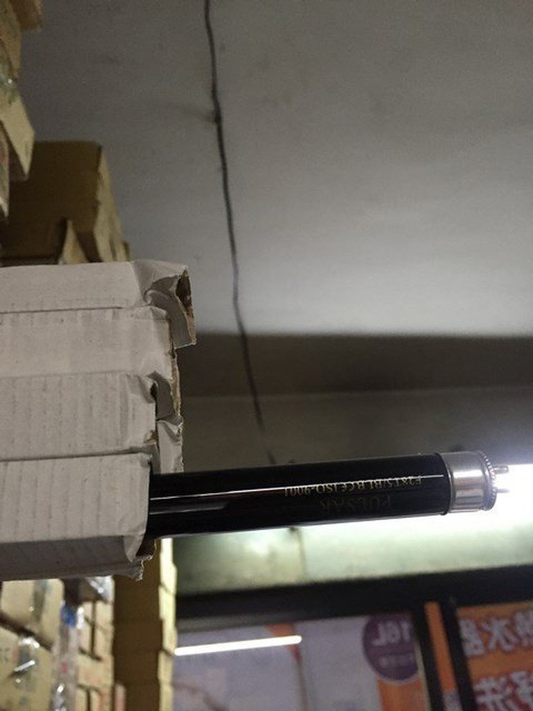 《電料專賣》 T5 黑燈管 紫黑燈管 28W 4尺 下標區 14W   黑色燈管 驗鈔燈管 舞會 PARTY 螢光