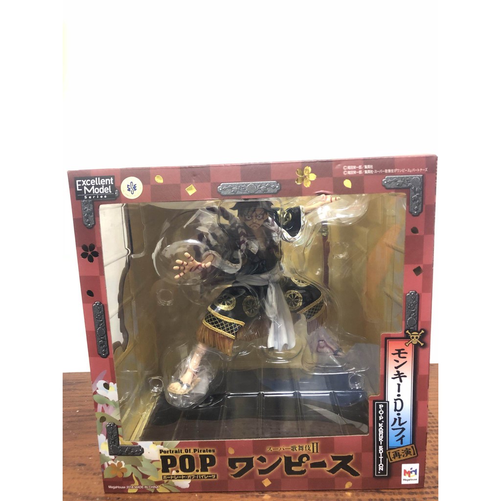 高価値 ルフィ 歌舞伎 再演 フィギュア Www Kat Ae