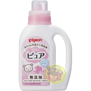 貝親 Pigeon 嬰兒衣物洗衣精 800ml 【樂購RAGO】 植物性/無添加 日本製