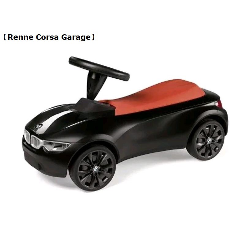 【Renne Corsa Garage】正BMW原廠Racer III學步車 三色可選